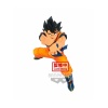 figura-dragon-ball-super-super-zenkai-solid-vol2-son-goku-16-vm-de-banpresto