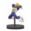 figura-dragonball-super-chosenshiretsuden-vol1-b-super-saiyan-vegeta-de-banpresto