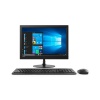 lenovo-ideacentre-aio-330-20ast-a4-91254gb1tb195w10-embalaje-deteriorado