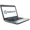 portatil-reacondicionado-hp-820-g3-i5-6300u8gb256gb-ssd125hdw10p-instalado-1-ano-de-garantia