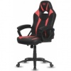 silla-spirit-of-gamer-fighter-red