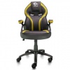 talius-silla-cobra-gaming-negraamarilla