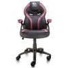 talius-silla-cobra-gaming-negrarosa